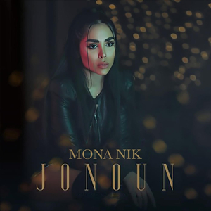 Jonoon