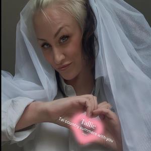 Tai country summers with you V (Radio Edit)