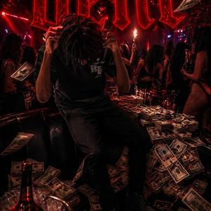 vent (feat. Dadacai)