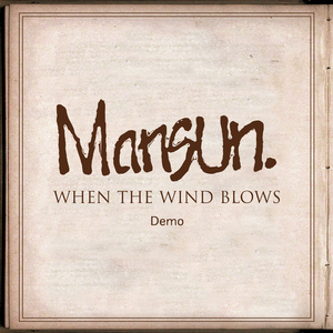 When the Wind Blows (Demo [Remastered])