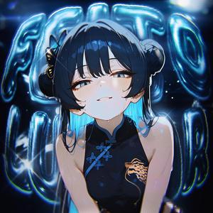 FEITO LUAR (feat. ANTMAG)