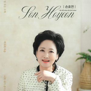 너와 내가 운다고