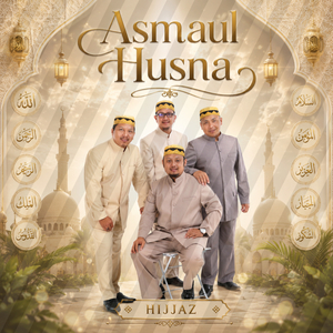 Asmaul Husna