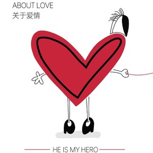 我相信一座名叫苏州的城