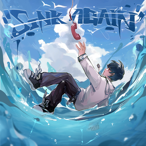 Sink Again