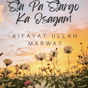 Sta Pa Stargo Ka Osagam