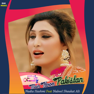 Pakistan Zindabad (Saraiki)