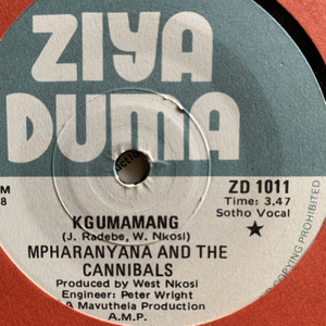 Diyaduma
