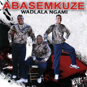 Kazi Usangithanda Nah?