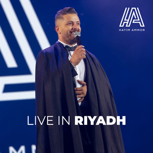 Al Awal (Live In Riyadh)