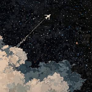 你知道我最害怕一个人天黑