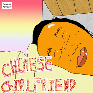 Chinese Girlfriend