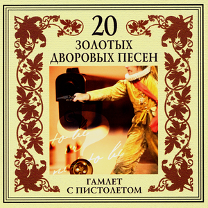 Коричневая пуговка