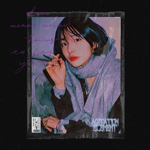 【FREE】《五步》-Jay Chou & Rnb Type beat