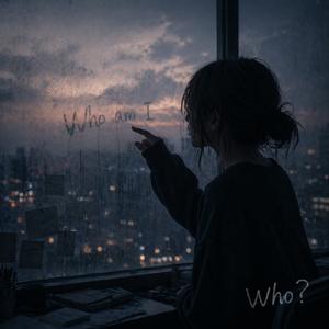 誰？ (リミックス 英語版)