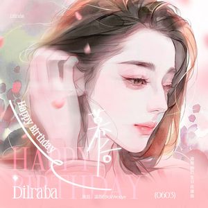 幕后