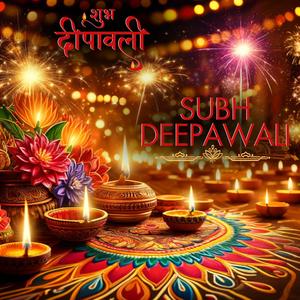 Subh Deepawali
