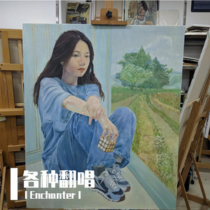 有关一个戛然而止的夏天