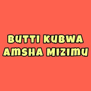 Amsha Mizimu