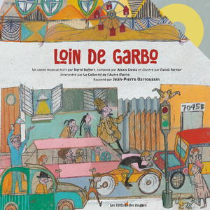 La naissance de Milo