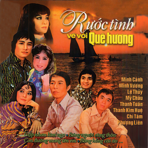 Bóng Người Cùng Thôn