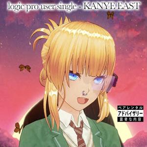 jay dee type beat "KANYE EAST"免费说唱old school伴奏