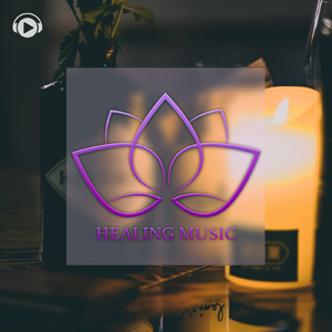 森の色 (feat. YakumO_YoshikI)