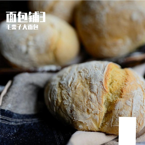 莫斯科没有眼泪