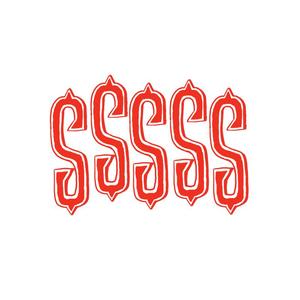 Pulso ( by Dubbel Dutch)