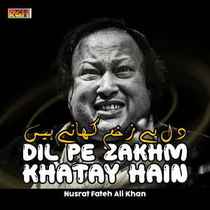 Jaag Uthain Ge Dard Puranay
