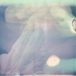 차가워지지 않아