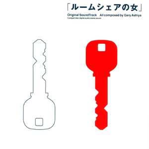 こんにちはもぐらさんII