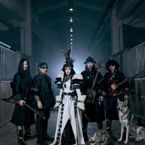 Altan Tahia Has Tulai