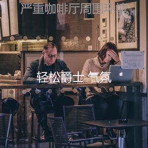 抚慰的阅读回忆