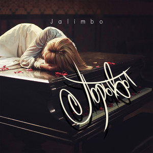 Порывы (Prod. Toplivemusic)