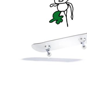 board grip (feat. prodby668)