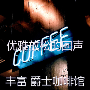 一尘不染时刻印象数