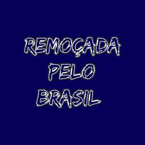 Remoçada pelo Brasil