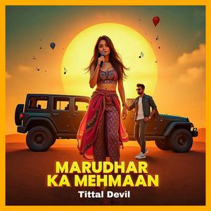 MARUDHAR КА МЕНМAAN