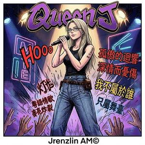 Queen J