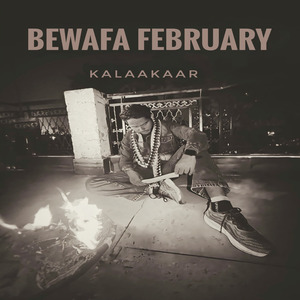 BEWAFA FEBRUARY