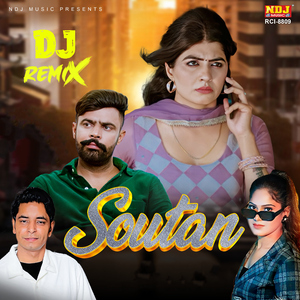 Soutan (DJ Remix)