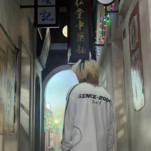 花开Outro Prod. SSR Studio