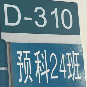 和你——累赘孥子（Prod.byyocho）