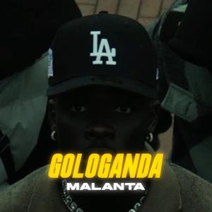 Gologanda