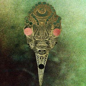 DON't **** IT UP/ RED SUN