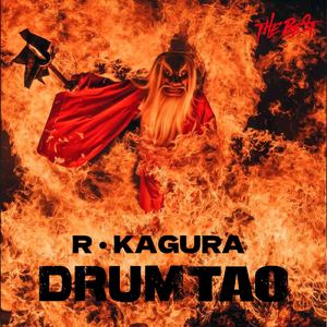R・KAGURA