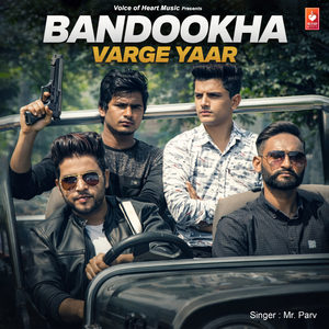 Bandookha Varge Yaar