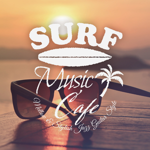 Cutback Concerto