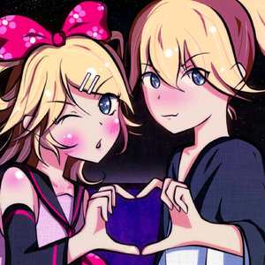 コズミックラバーズ (feat. 鏡音リン&鏡音レン)